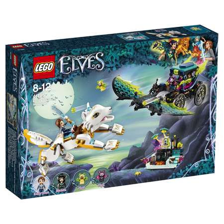 Конструктор LEGO Elves блочный
