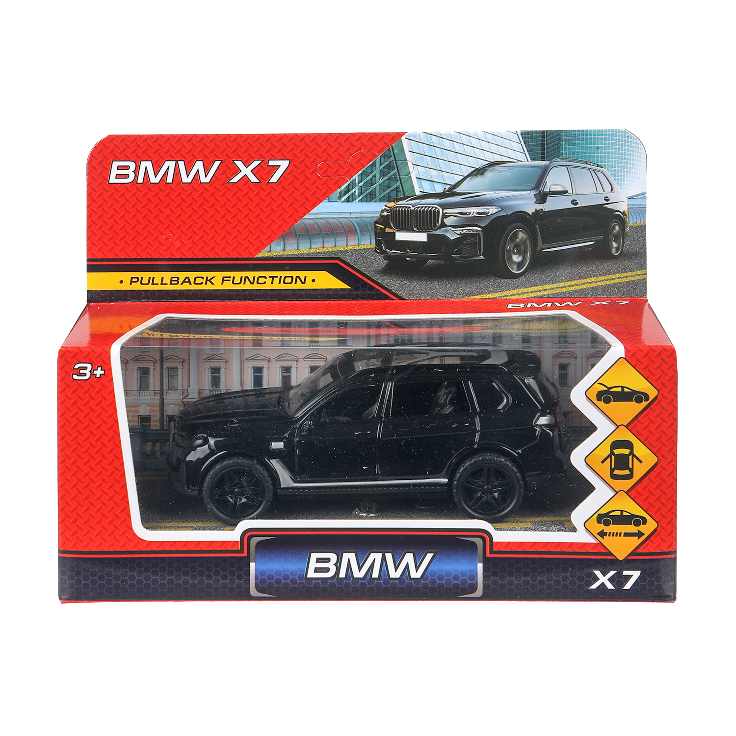 Автомобиль Huada Toys BMW 400039 - фото 2