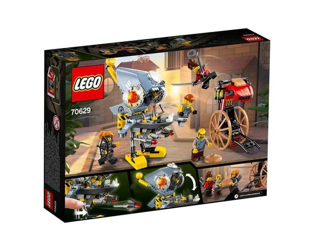 Конструктор LEGO NINJAGO 70629 198 дет. - фото 1