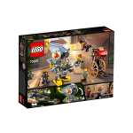 Конструктор LEGO NINJAGO 70629 198 дет.