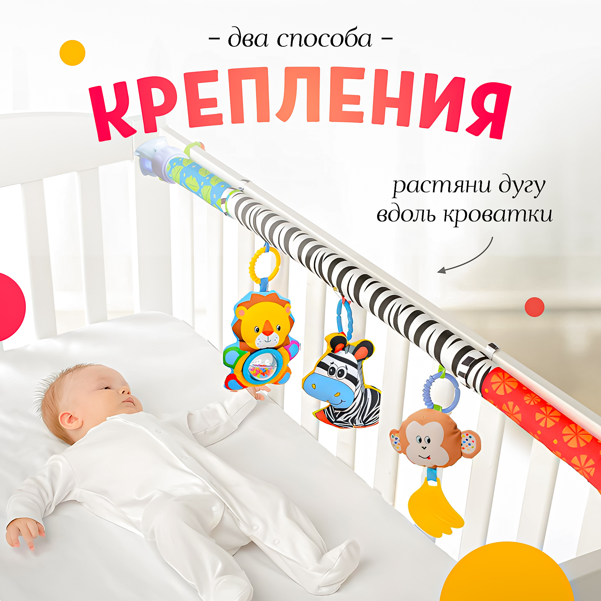 Игрушка SHARKTOYS подвеска Зебра - фото 5