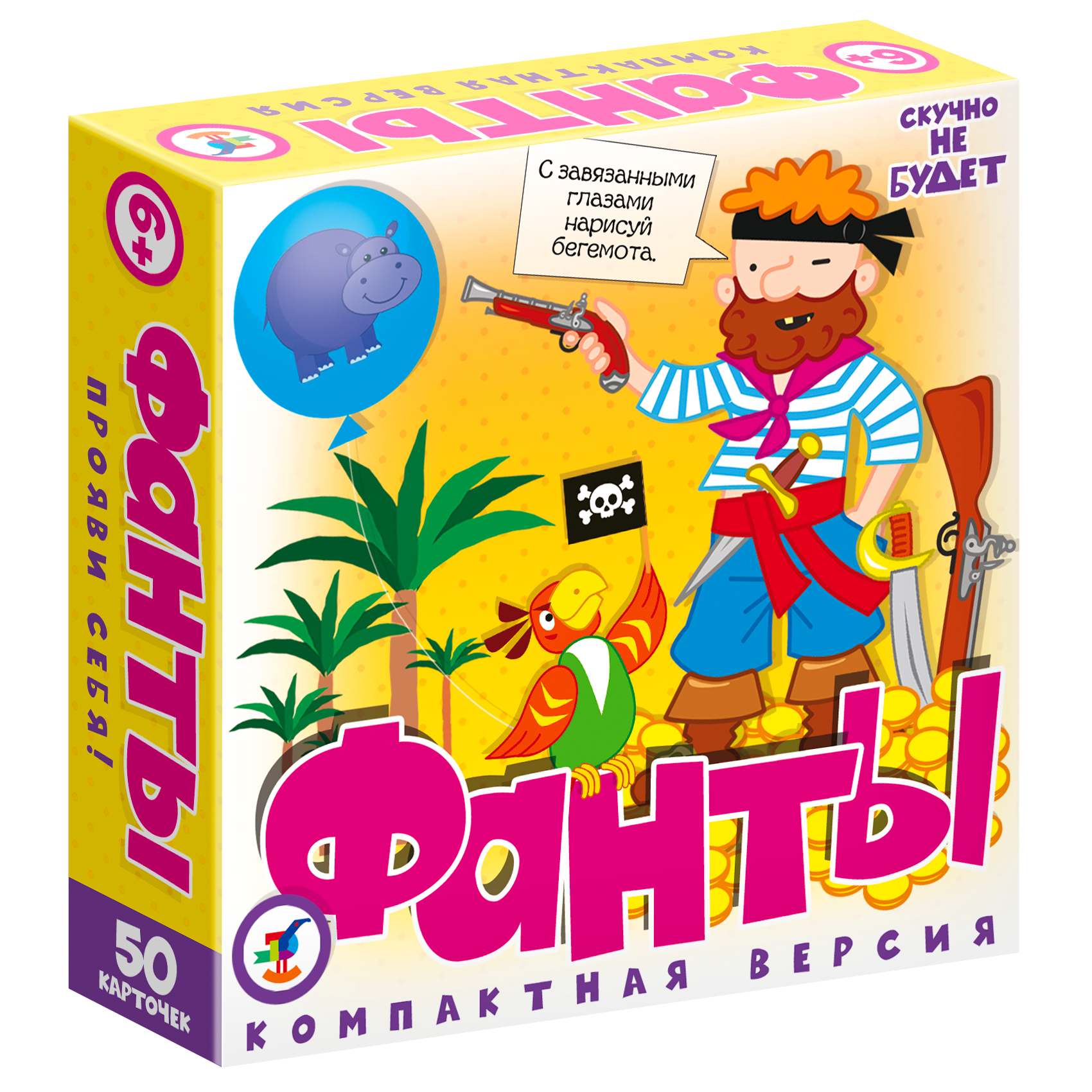 Игра развивающая Дрофа-Медиа Фанты 4130 - фото 8