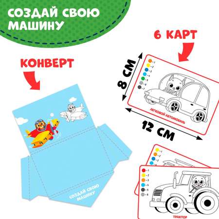 Настольная игра Лас Играс