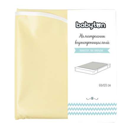 Наматрасник Babyton
