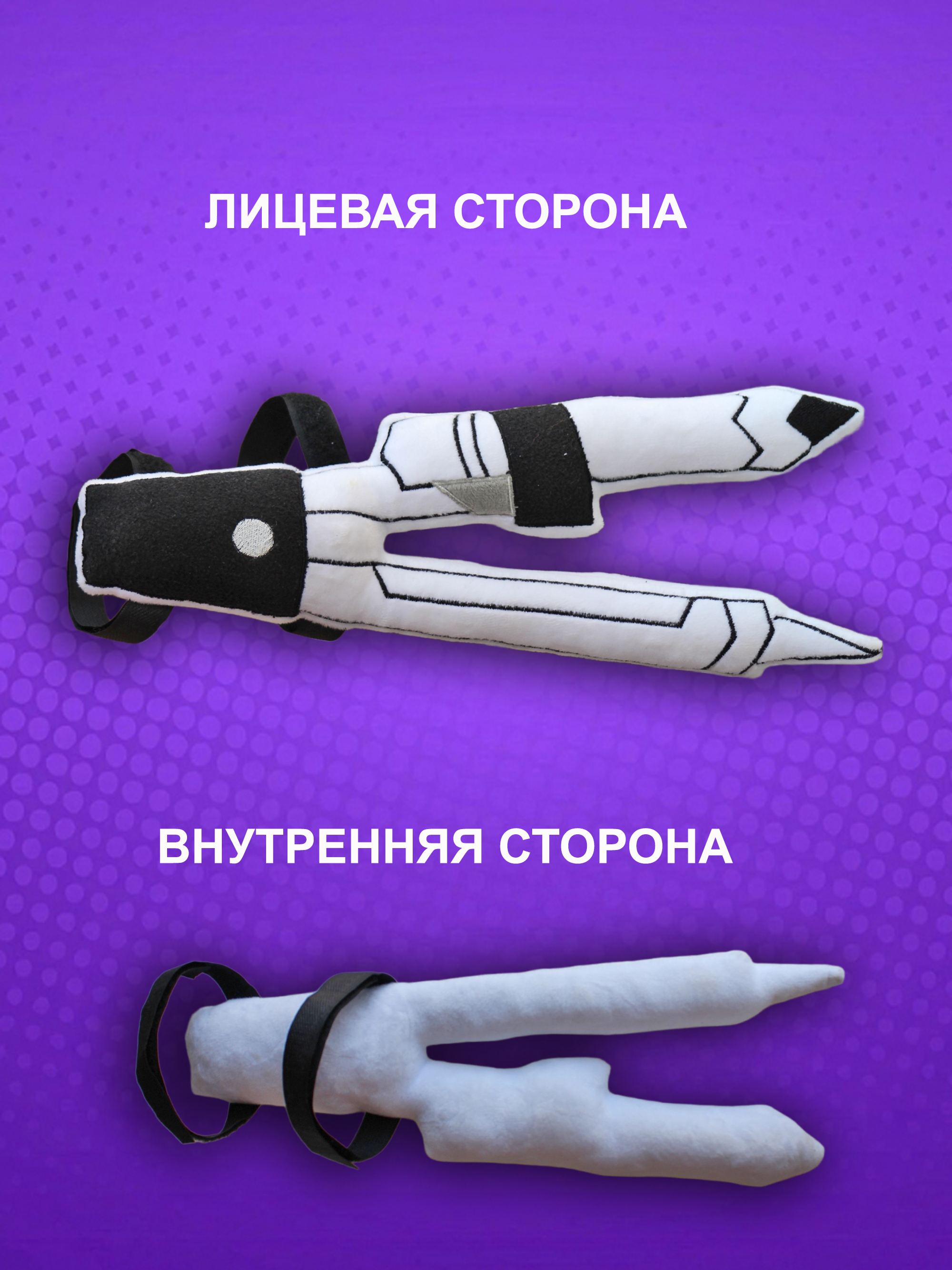 Игрушка мягкая NEVADA - фото 5
