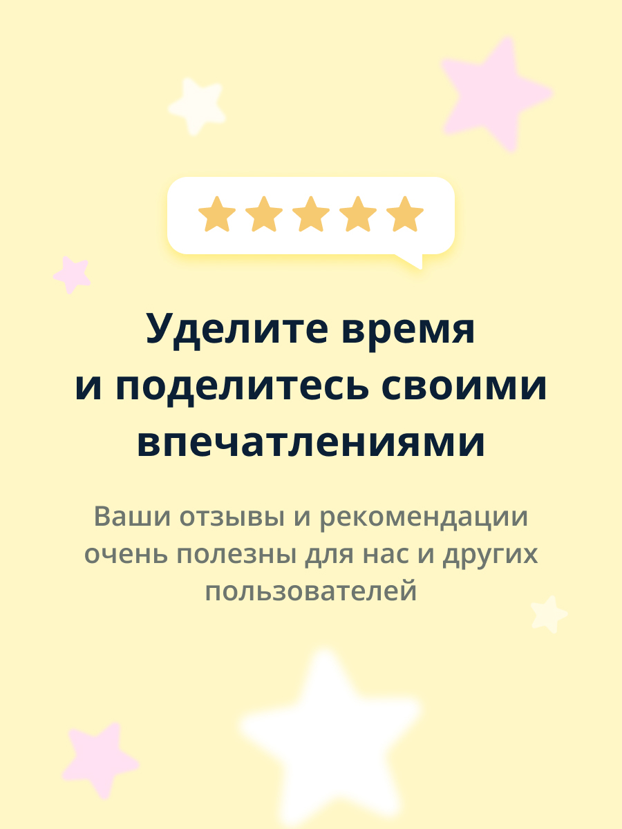 Зубная паста LP CARE - фото 8
