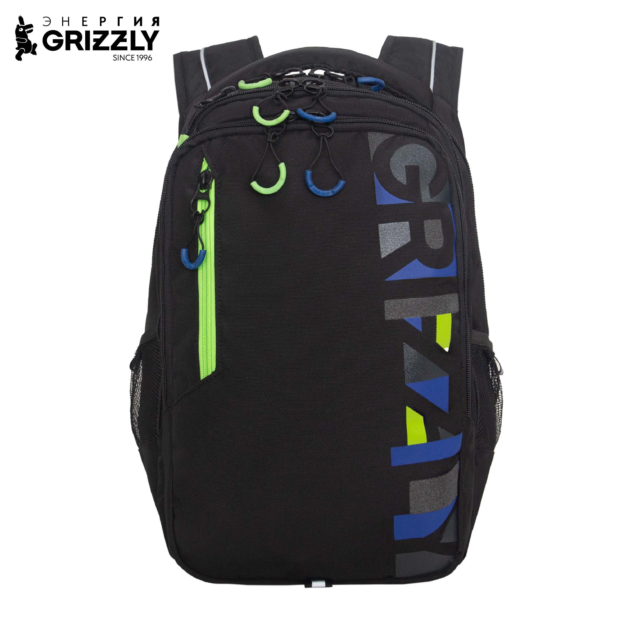 Рюкзак Grizzly для мальчика - фото 1
