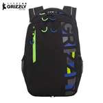 Рюкзак Grizzly для мальчика