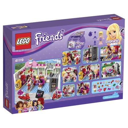 Конструктор LEGO Friends Кондитерская блочный