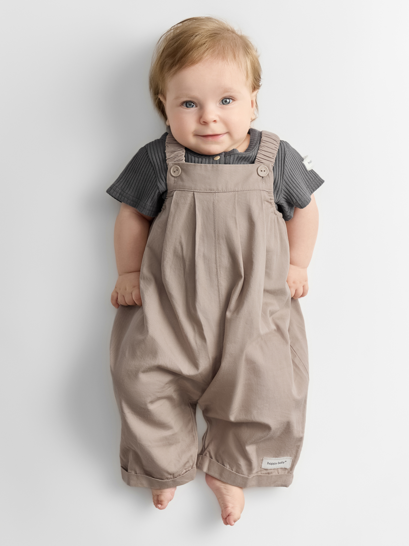 Полукомбинезон Happy Baby 88697-0_beige - фото 1