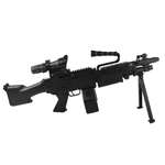 Пулемет CS Toys