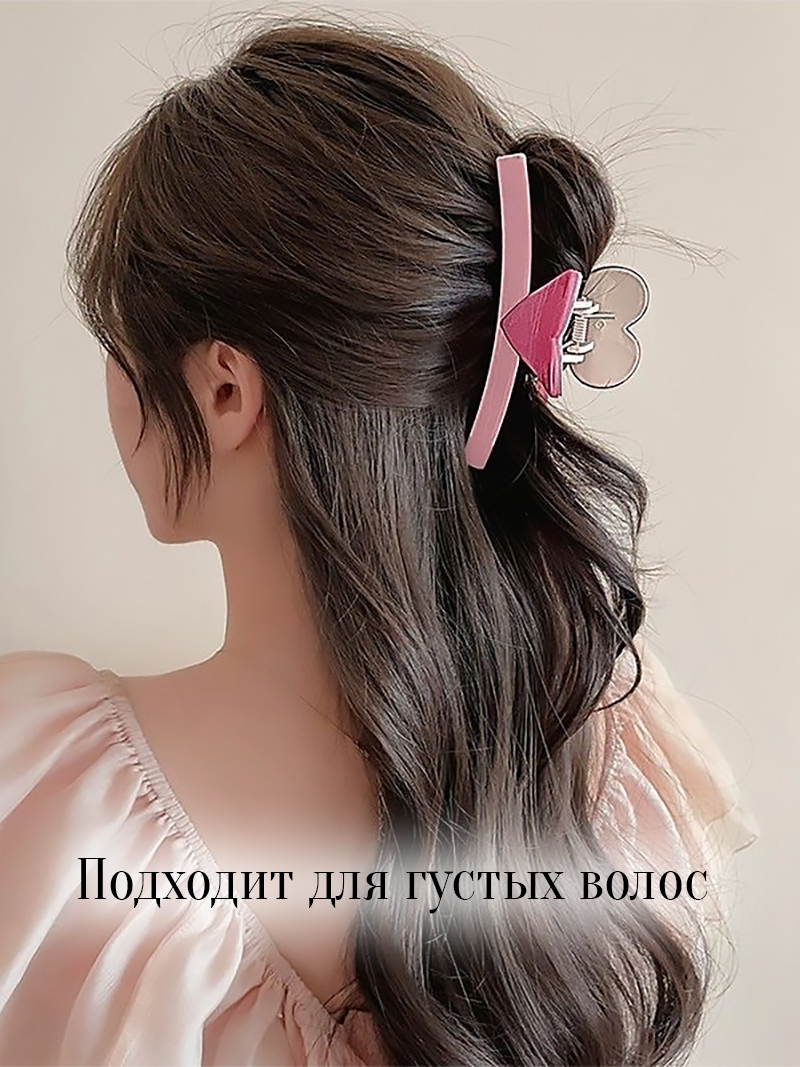 Краб для волос APSIS accessories TT86KPL111R - фото 4