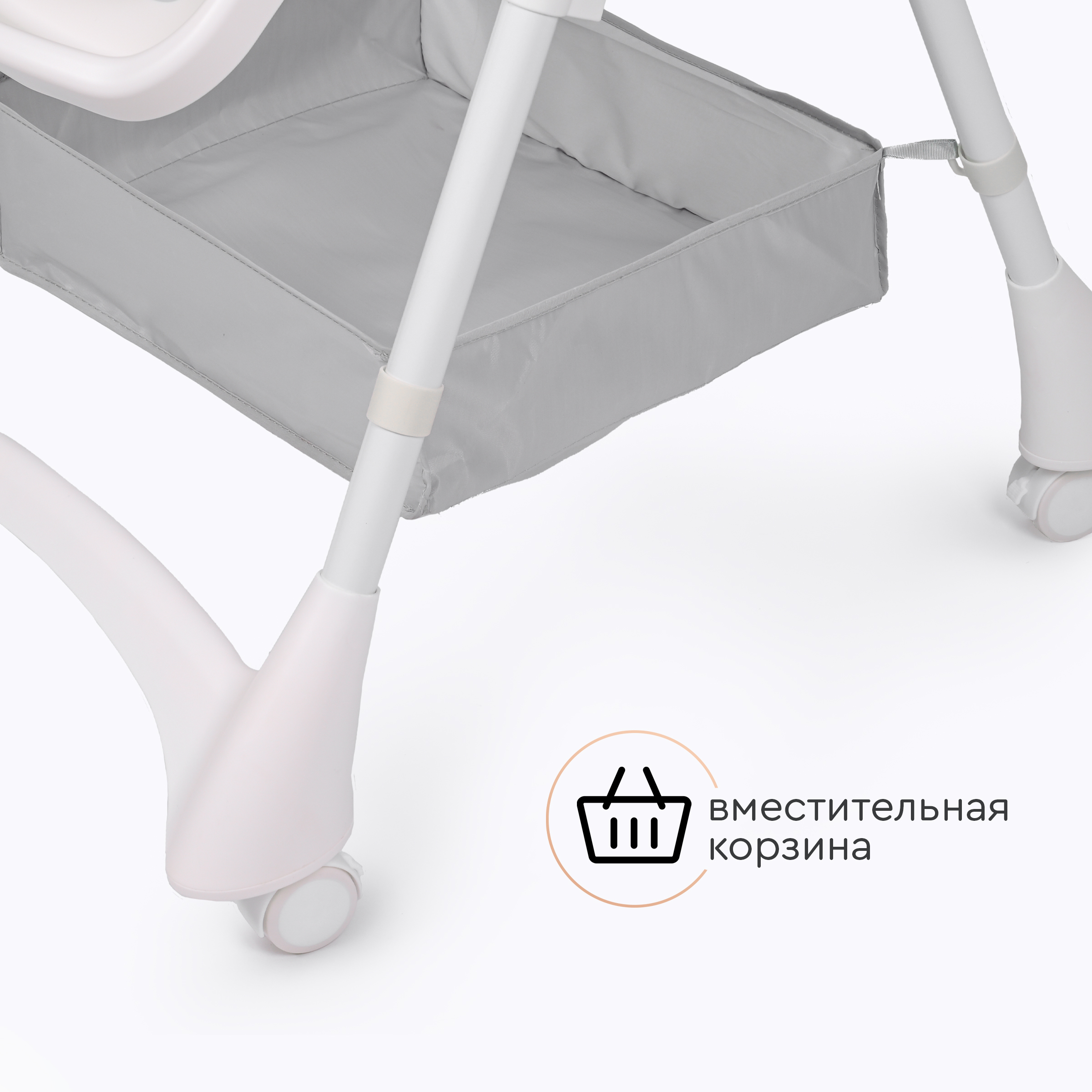 Стульчик для кормления Tomix Lucky классический - фото 3