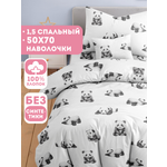 Комплект постельного белья Ночь Нежна Бамбу полутораспальный 3 предм.