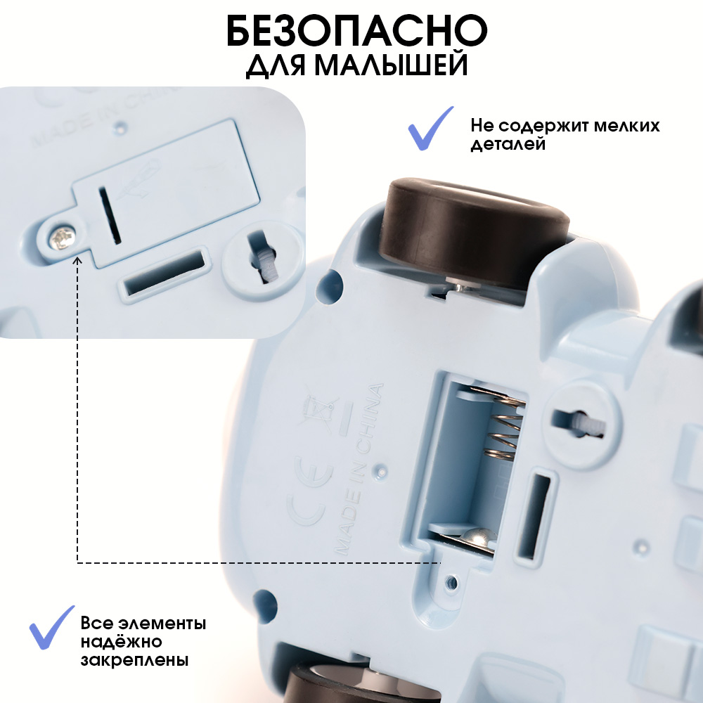 Автомобиль TIPTOPOLIS голубая - фото 6