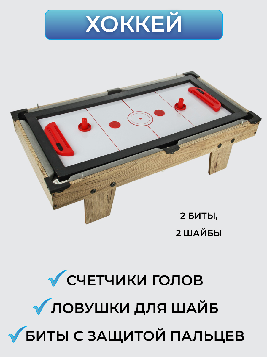 Настольная игра Veld Co футбол - фото 11