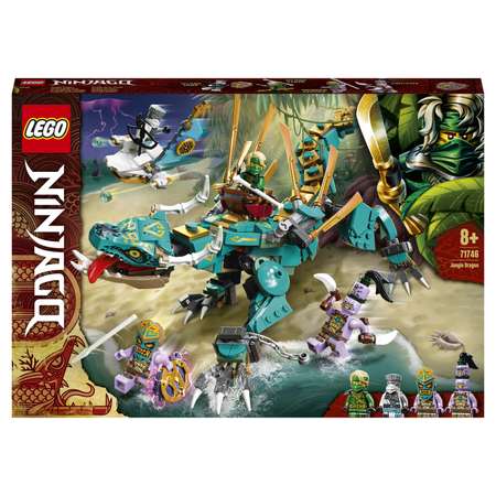 Конструктор LEGO NINJAGO Дракон из джунглей блочный