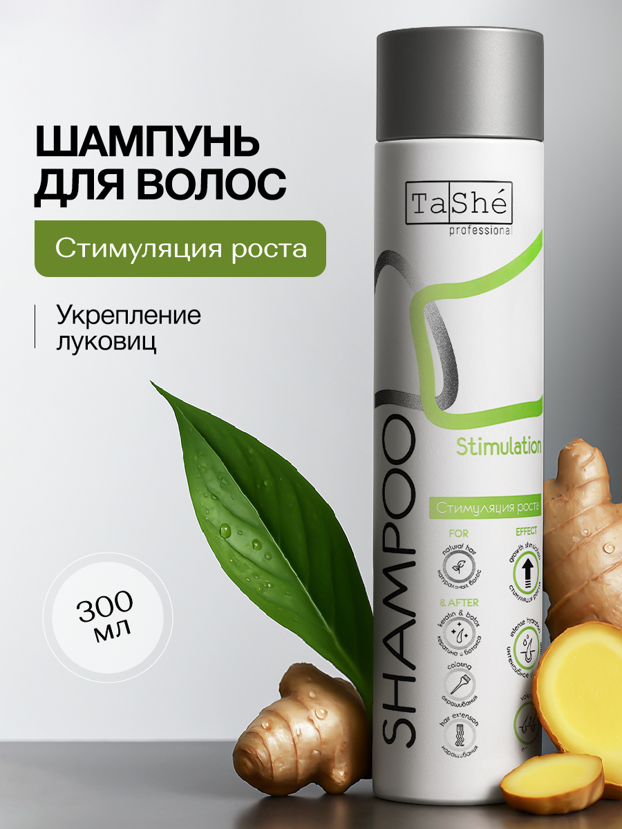 Шампунь Tashe Professional 300 мл - фото 1