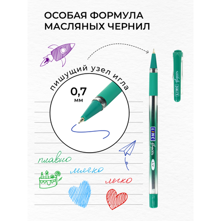 Ручка гелевая LINC 10 шт.