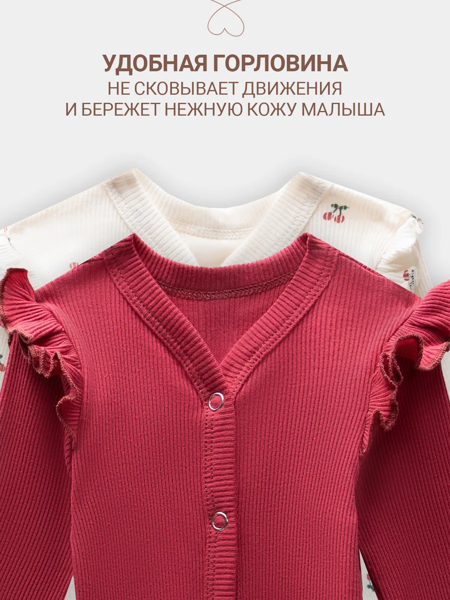 Комбинезон 2 шт Mark Formelle (Марк Формэль) 14007-2/вишенки на молоке +кисельный - фото 4