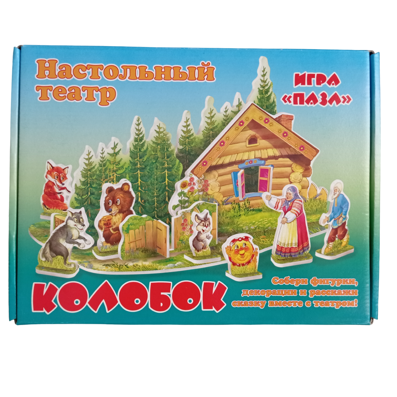 Настольный театр Мозайка Колобок - фото 1