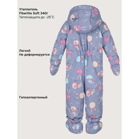 Комбинезон NIKASTYLE