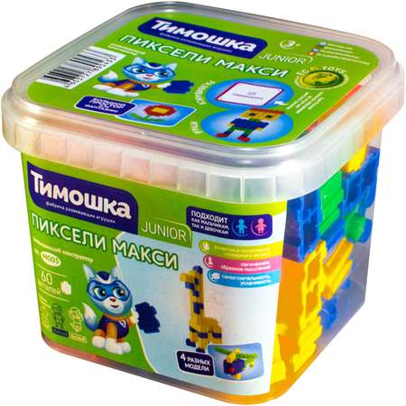 Конструктор ТИМОШКА 60 дет.