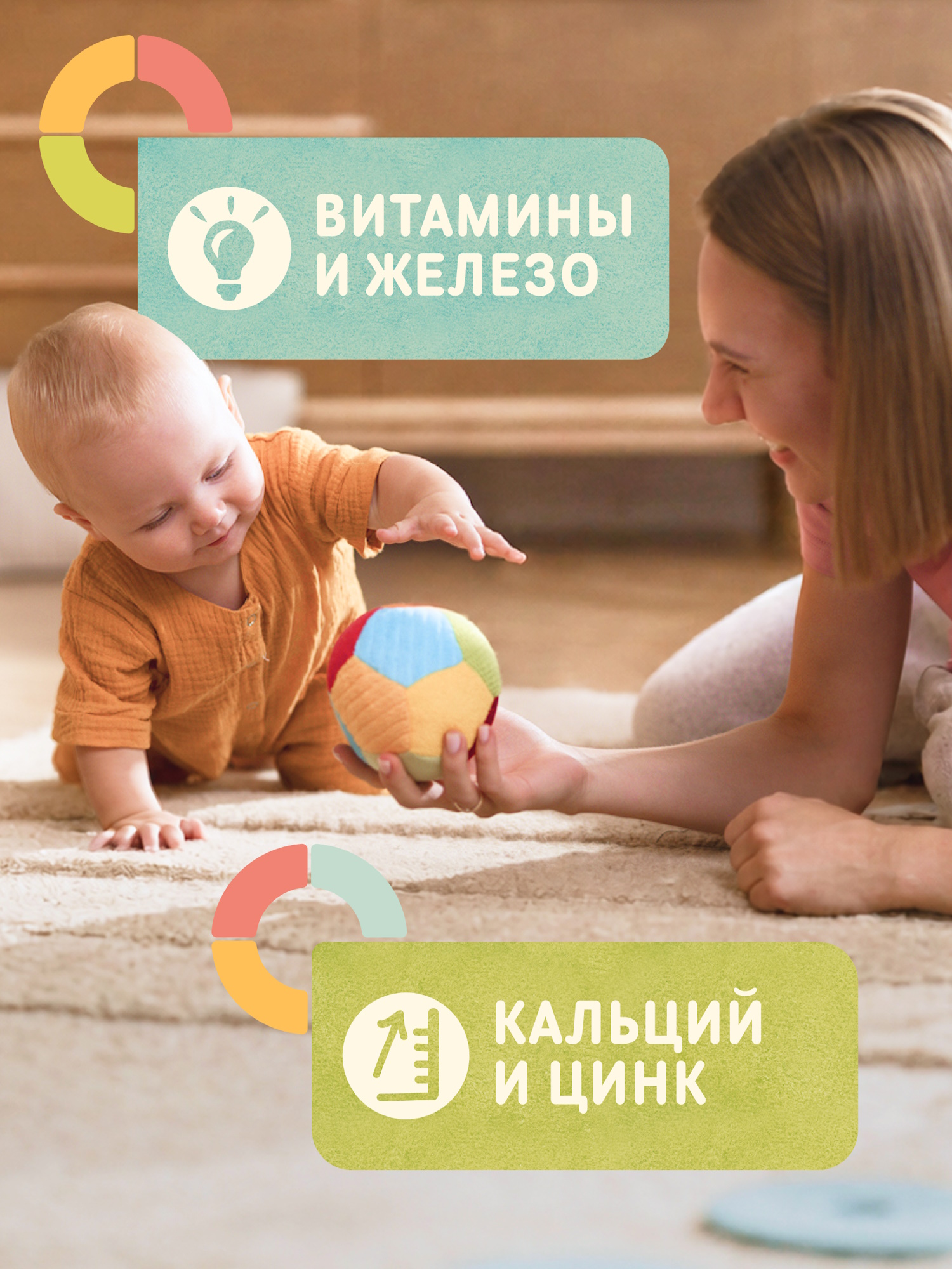 Каша Nestle Шагайка Мультизлаковая яблоко абрикос гранат Паф 190г - фото 6