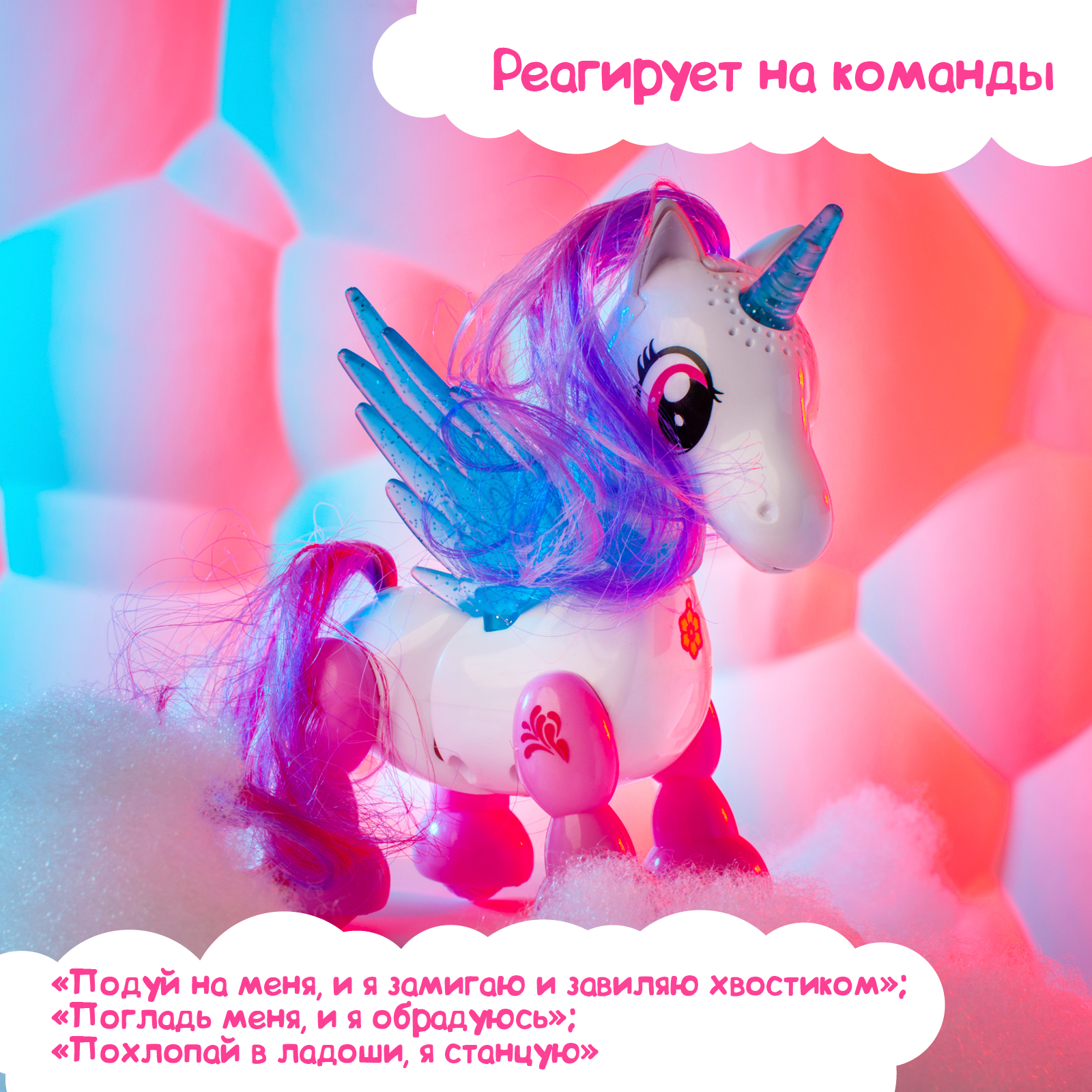 Игрушка Zabiaka - фото 6