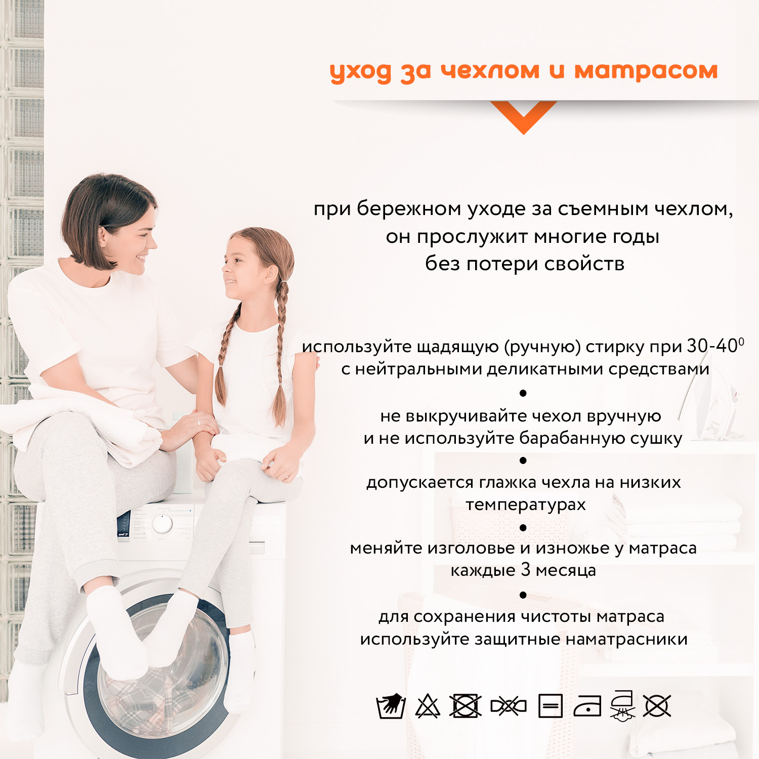 Матрас Boom Baby 120х60 - фото 14