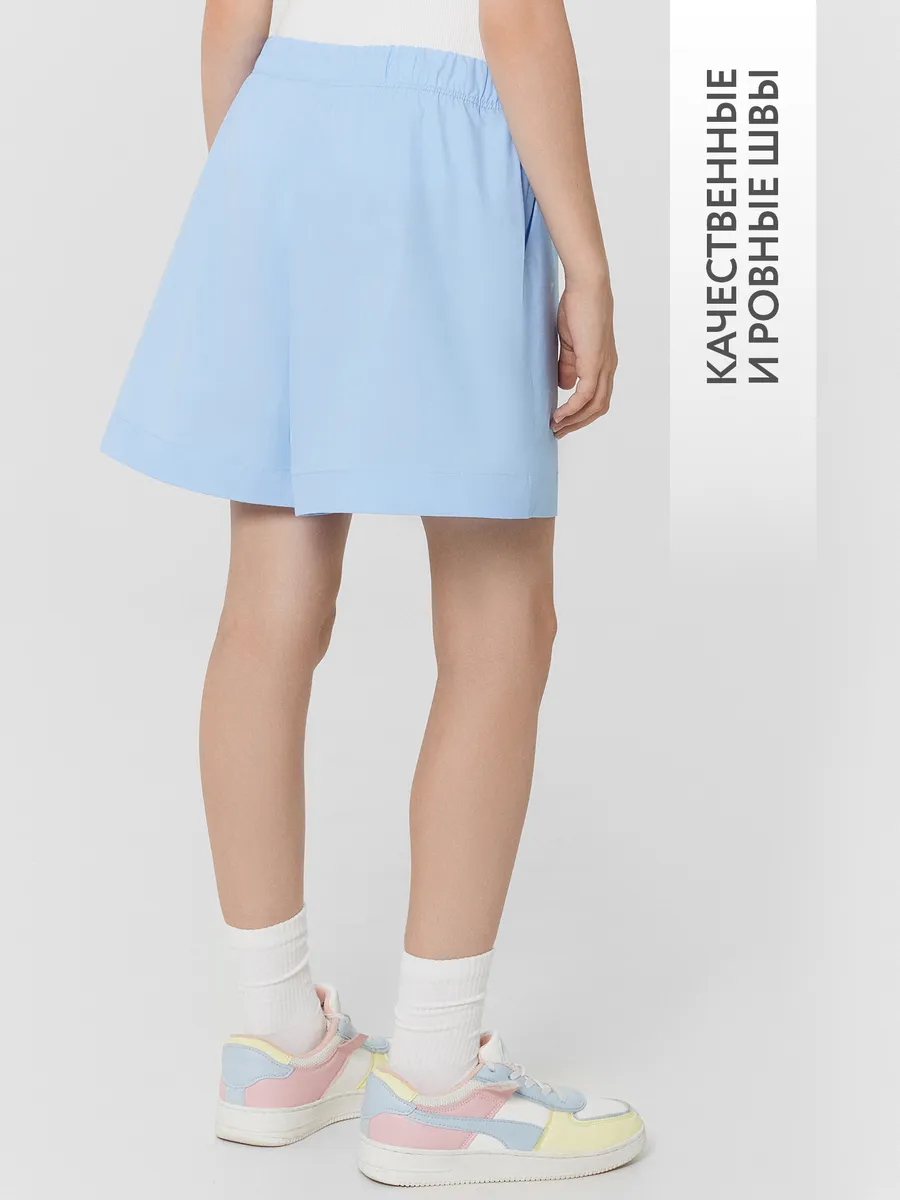 Шорты Mark Formelle (Марк Формэль) 137759/небо - фото 8