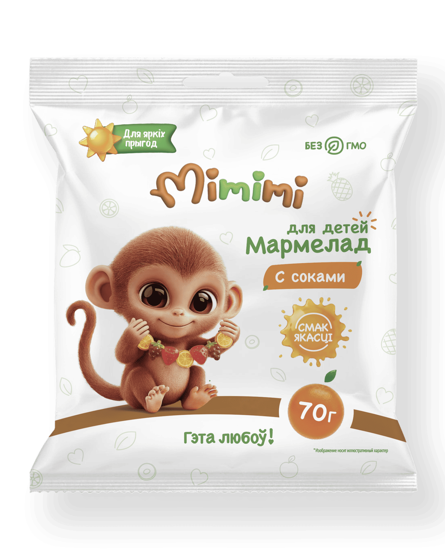 Мармелад для питания детей Mimimi желейный с соками 70г с 3л - фото 1