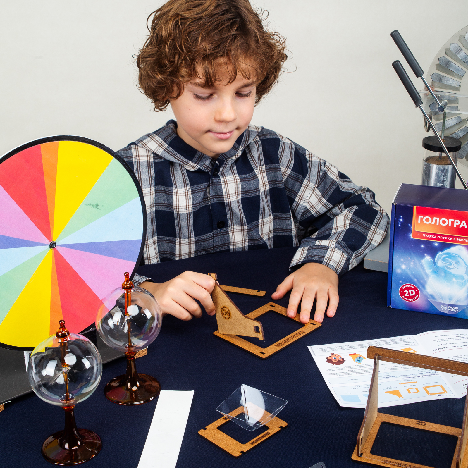 Набор для опытов WOW! HOW? Голограмма - фото 5