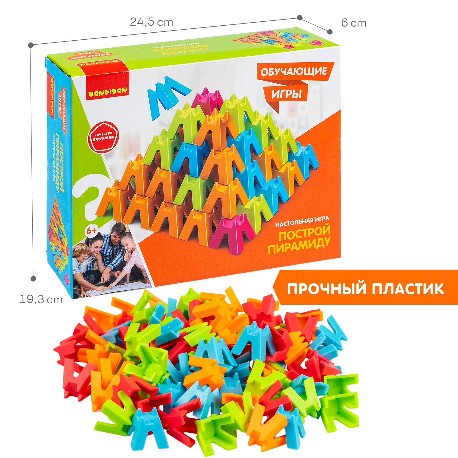 Настольная игра Bondibon для моторики Ловкий Строитель - фото 6