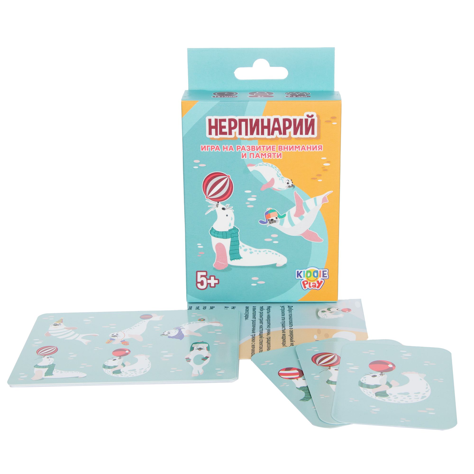 Настольная игра KiddiePlay Нерпинарий - фото 6