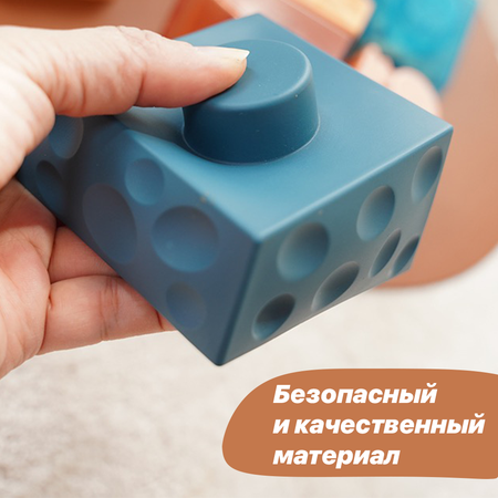 Игрушка MyMoon пирамидка
