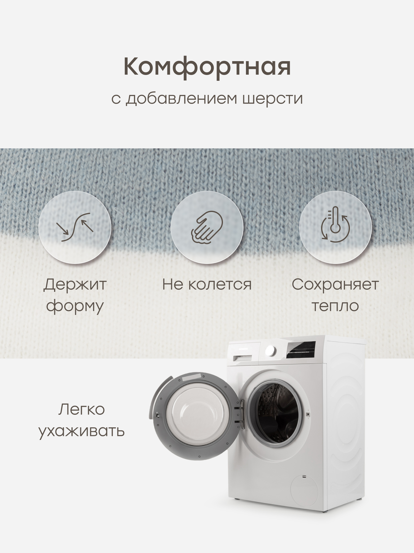 Шапка Happy Baby 89159-0_white-blue - фото 3