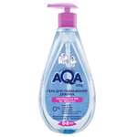 Гель для подмывания девочек AQA baby 400мл с 0месяцев