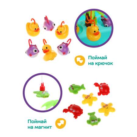Настольная игра Жирафики Рыбалка