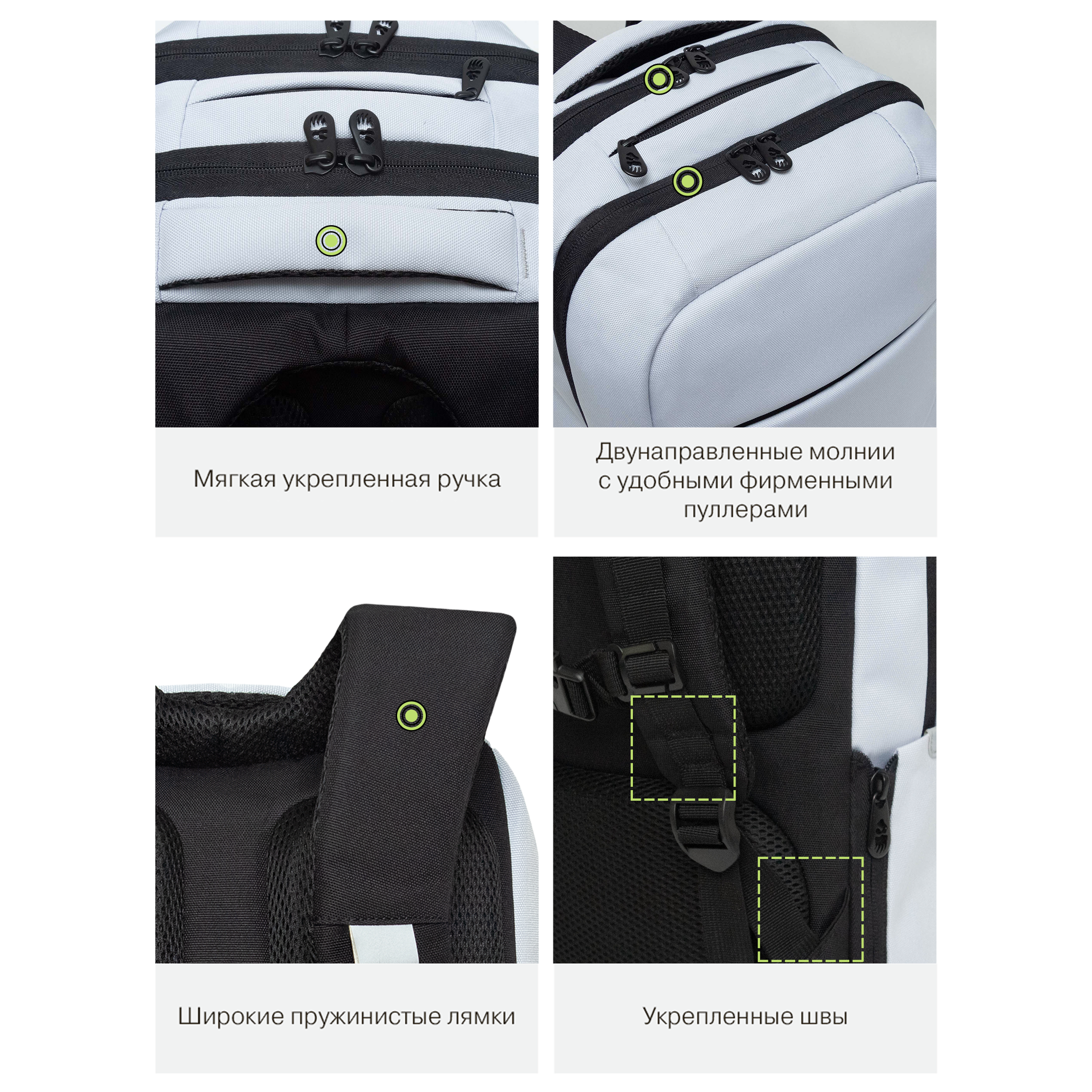 Рюкзак Grizzly для девочки - фото 11