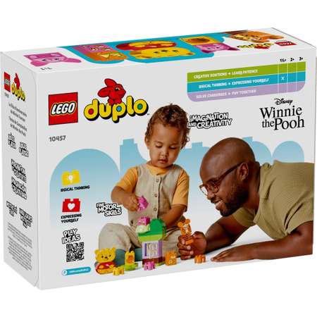 Конструктор LEGO DUPLO 10457 22 дет.
