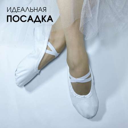 Чешки BEST.A