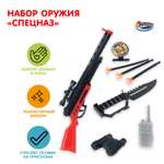 Набор Играем вместе