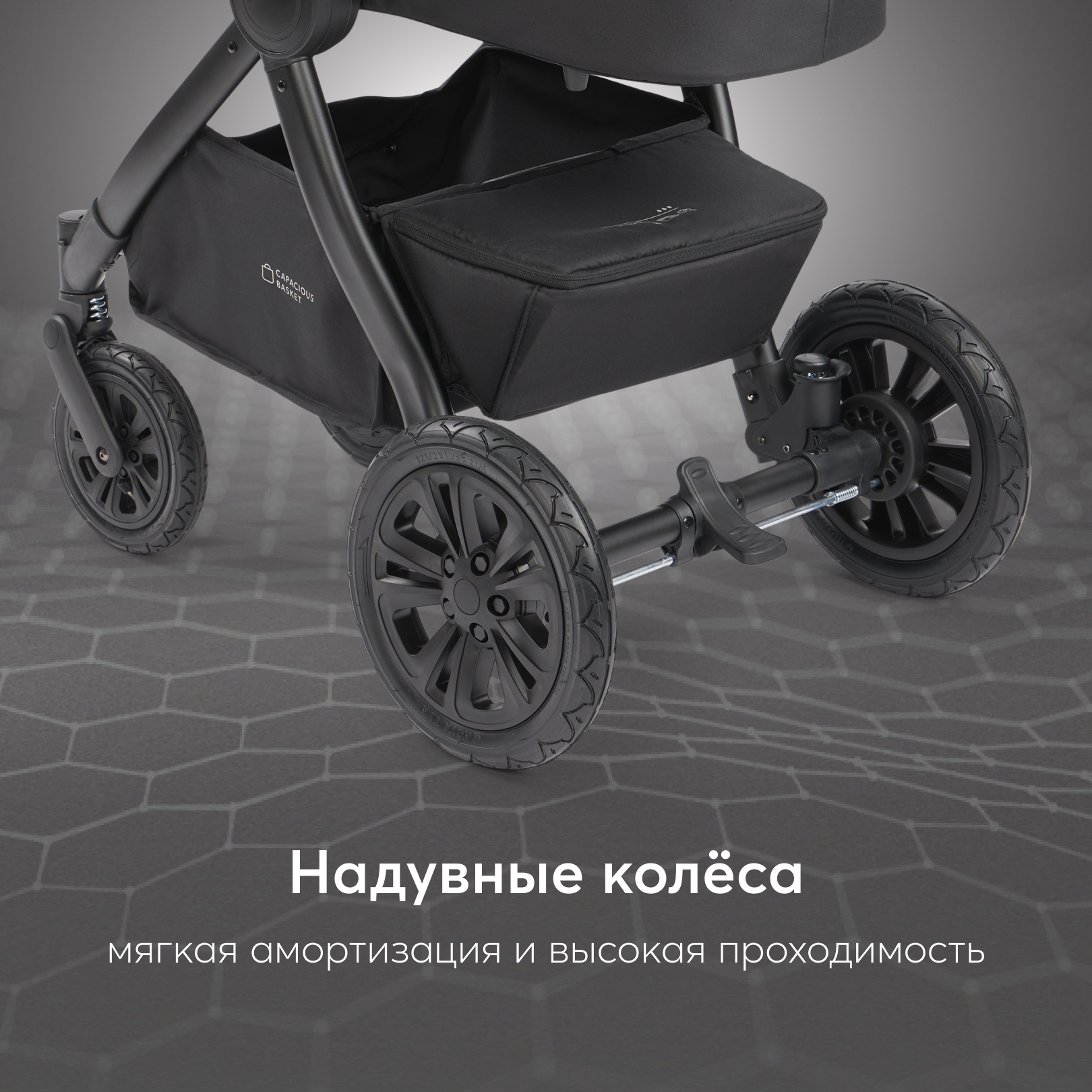 Коляска 2в1 Happy Baby - фото 3