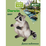 Фигурка DARWIN Дикие животные Енот