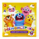 Настольная игра ND PLAY Мемо