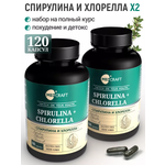 Набор MedCraft Мумие со спирулиной и хлореллой