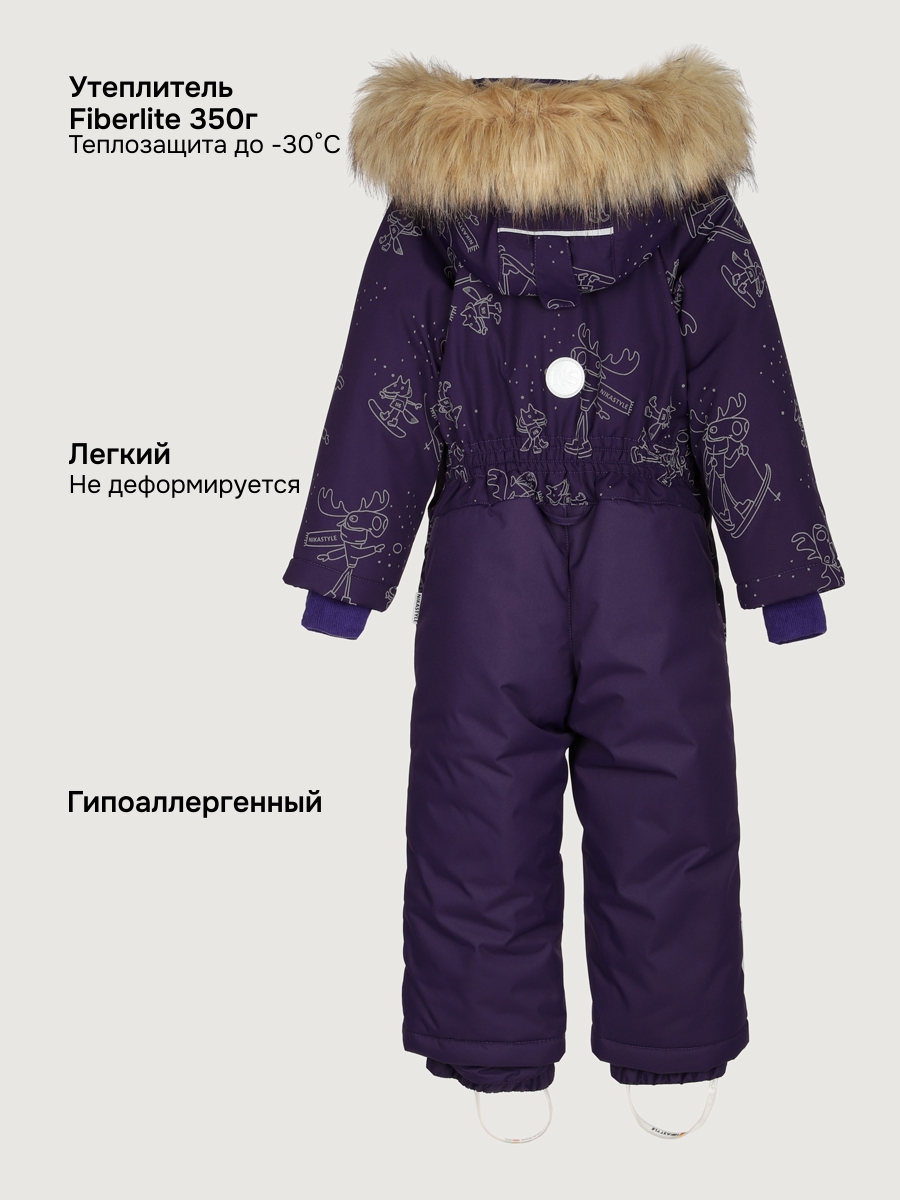 Комбинезон NIKASTYLE 8з0425 фиолет - фото 8