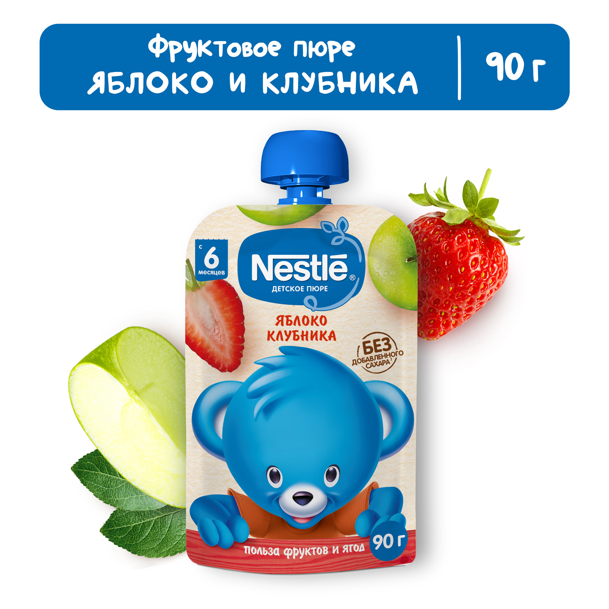 Изображение товара Пюре Nestle Яблоко-клубника для прикорма с 6 месяцев 90г