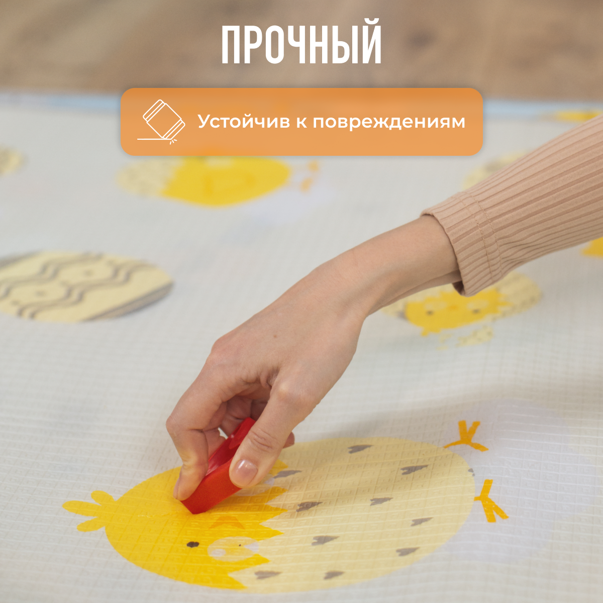 Развивающий коврик детский Mamagoods для ползания складной игровой 120x150 см Цыплята и воздушные шары - фото 6